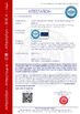 Китай Foshan Boxspace Prefab House Technology Co., Ltd Сертификаты