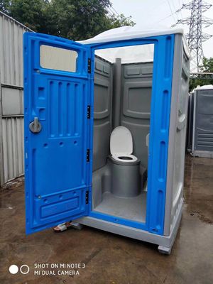 Внешний HDPE портативный туалет мобильный кемпинг Химическая кабина для шахт