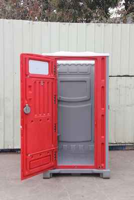 Мобильный HDPE портативный туалет на открытом воздухе Кампинг Общественный контейнер для душевой кабинки