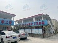 Наиболее продаваемые товары Китай Домашняя мебель Современный праздничный отель Роскошный отель Низкая стоимость Префабрикованный контейнерный дом Проект